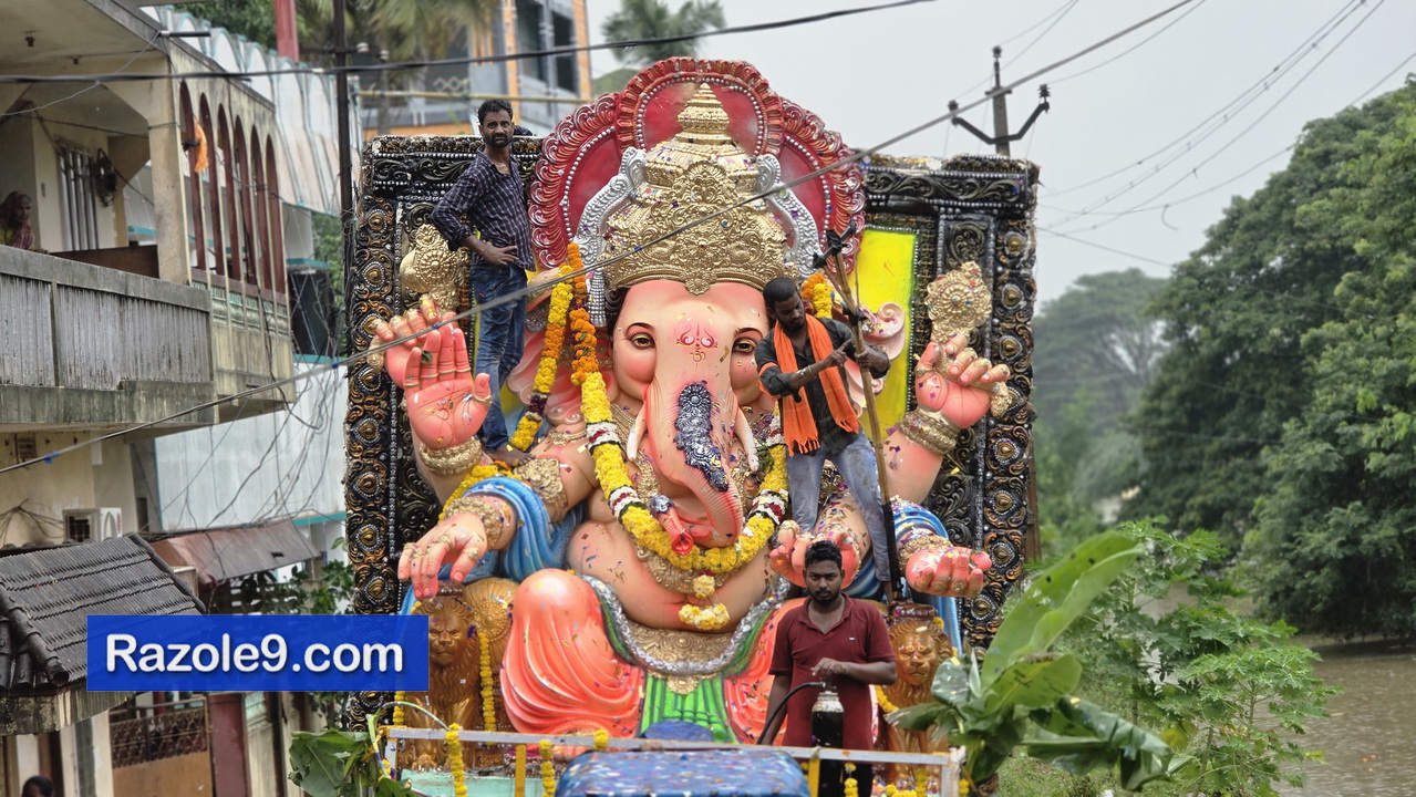 Razole Taluka Ganesh Nimajjanam